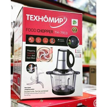 midi контроллер: Измельчитель кухонный "Техномир" TH-7913, предназначенный для быстрой