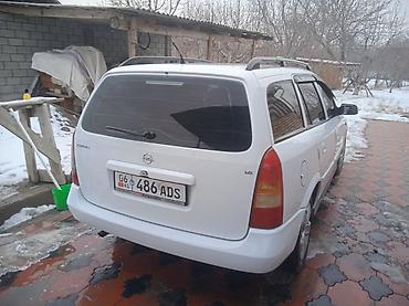 Opel: Opel Astra: 2003 г., 1.6 л, Механика, Бензин, Универсал — 5