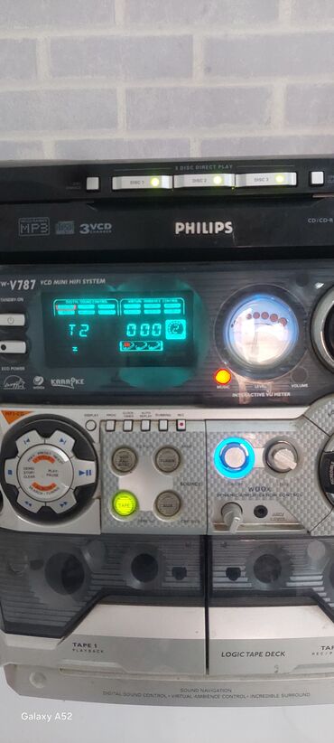 Musiqi mərkəzləri: Hollandiya brendi və Hollandiya istehsalı olan Philips FW-V787 VCD — 7