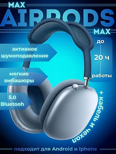3d animator: Графический дизайнер — 2