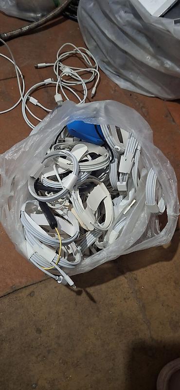 cat kabel: Sola cevir bax.arginal Adaptorler başlıqları və USB ler.arginal 5 — 4