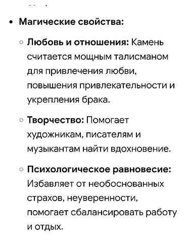 Серьги: Серьги, Женские, Новый — 10