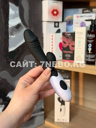 Товары для взрослых: Вибратор с ярко выраженной головкой «Cнэпии» и клиторальной — 3