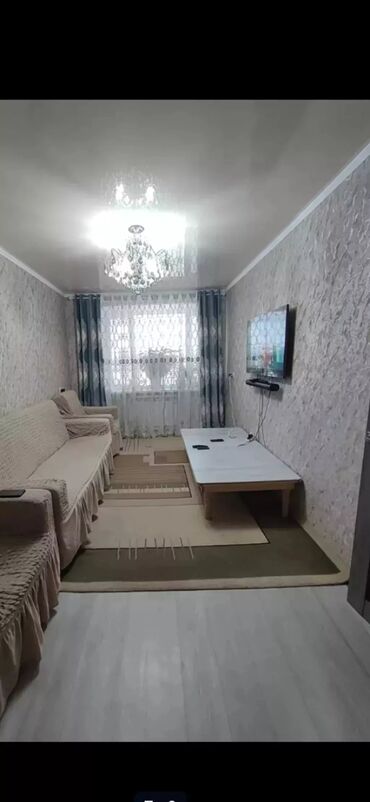 квартира колбаева: 1 комната, Риэлтор, Без подселения, С мебелью полностью