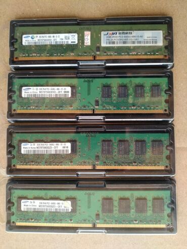 ddr2 ноутбук: Оперативная память, Б/у, Samsung, 2 ГБ, DDR2, 800 МГц, Для ПК