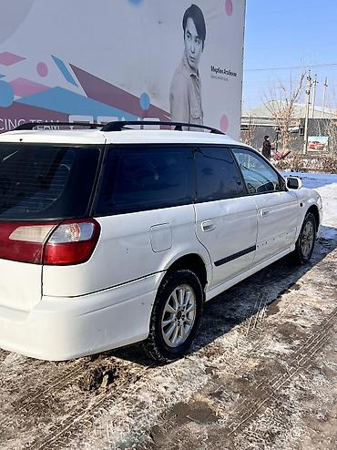 Subaru: Subaru Legacy: 2001 г., 2 л, Механика, Бензин, Универсал — 5