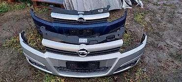 Bumpers: OPEL ASTRA H PREDNJI BRANIK BRANICI | OPEL POLOVNI DELOVI Opel Astra — 2