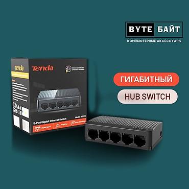 jack e4: 🌐Hikvision DS-3E0108D-O HUB switch 8 port 10/100 Mb/s🔹 Сетевой — 2