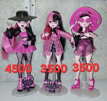оригинальные вещи: Продаю monsterhigh scullector chucky tiffany оригинал и Annabelle — 3