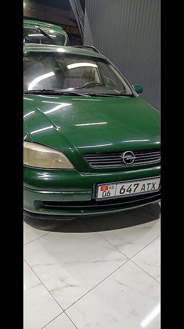neta x: Opel Astra: 2003 г., 1.6 л, Механика, Бензин, Универсал — 4