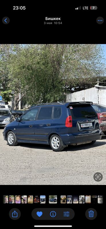 Mitsubishi: Mitsubishi Space Star: 2003 г., 1.6 л, Механика, Бензин, Хэтчбэк — 4