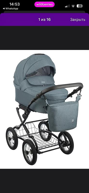 детские мир: Коляска 2 в 1 Jovola Tessa Classic: Подходит с рождения до 3 лет — 1