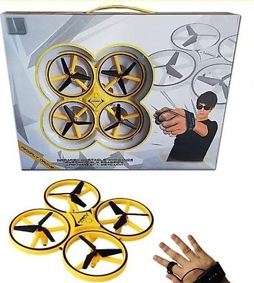 palomino: Firefly dron sa gravitacionim upravljacem. firefly dron sa — 1