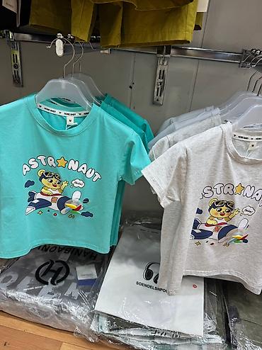 Комплекты одежды: Комплект, Новый — 7