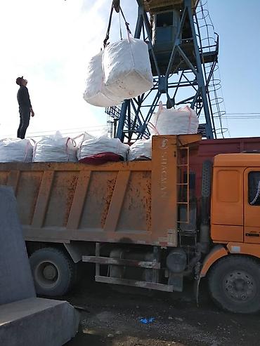 Другое: Бесплатная доставка — 27