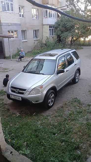 электро унаа: Honda CR-V: 2003 г., 2.4 л, Автомат, Бензин, Кроссовер — 4