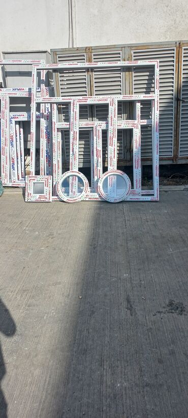 Plastik pəncərələr: Yana siyirmeli plastik qapı pəncərə Plastik və Alüminium Qapı Pəncərə — 12