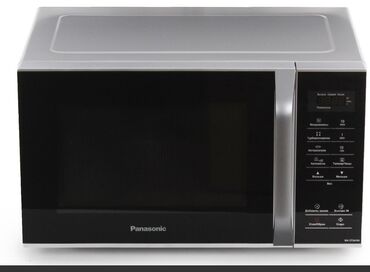 Soyuducular: Mikrodalğalı soba Panasonic, Mikrodalğalar ilə, rəng - Boz, İşlənmiş