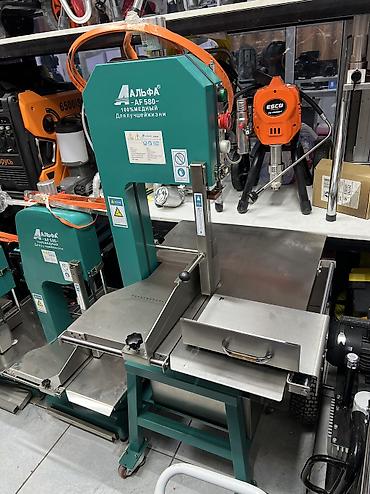 Другие инструменты: Мясорез Ленточные пилы по мясу Альфа AF580 и Альфа AF535 Промышленные — 5