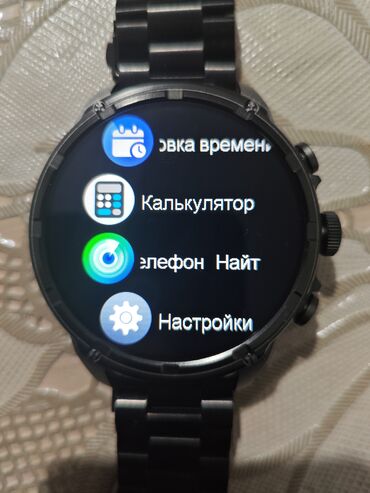 Спортивные часы: Спортивные смарт-часы SMART WATCH (коробка “SPORT”) - Круглый — 11