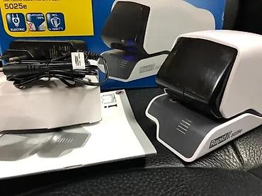 Heftalice: Rapid 5025e – električni heftalac - Model: Rapid R5025e (Isaberg — 1