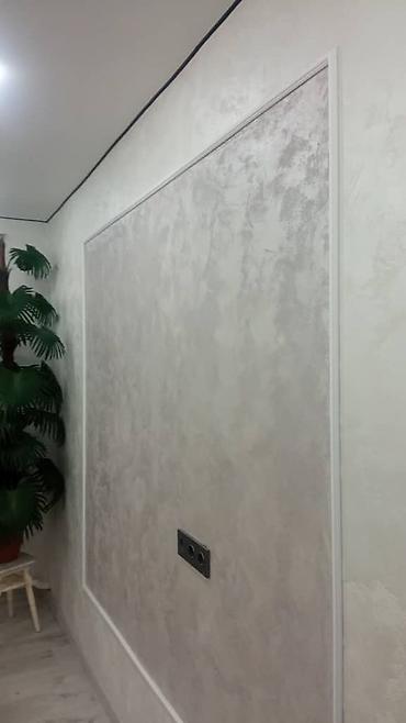 Покраска: Покраска стен, Покраска потолков, Покраска окон, На масляной основе, На водной основе, Больше 6 лет опыта — 10