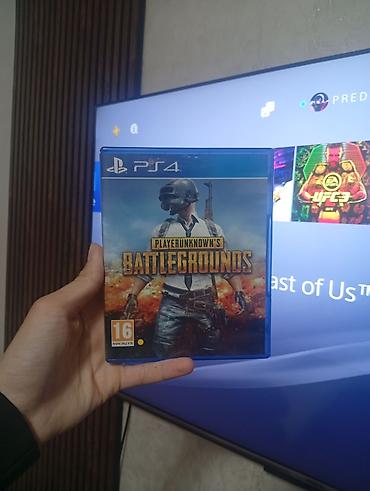 PlayStation үчүн оюндар: Продаю или меняю Fifa23 нет диска просто коробка.Игры для PlayStation — 6