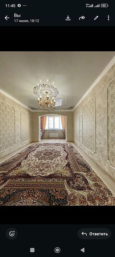 Продажа квартир: 2 комнаты, 67 м², Кок-Жар ж/м 106 серия улучшенная, 8 этаж, Свежий ремонт — 1