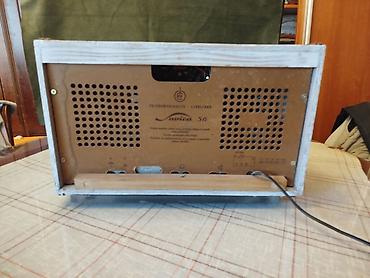 c4 2005: Stari,retro radio (preradjeni) lampas.Iskorisceno kuciste Drugi i — 10