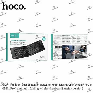 logitech mx: Клавиатура, Ножничная, Bluetooth подключение, Размер: 65% — 6