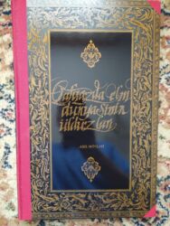 Dini kitablar: Din təlimi.kitab.yenidir catdirilma mümkündür — 2