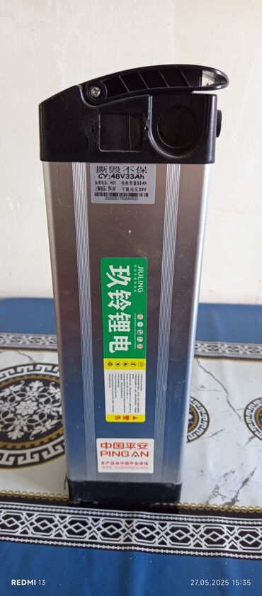 Digər: Salam akmyator satilir 48 volt 33 amperdi hec bir problemi yoxdu