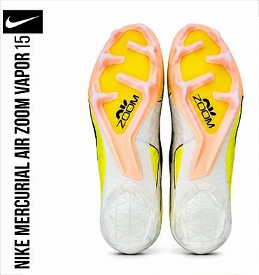 мутси бутси: Nike Mercurial Air Zoom Vapor 15 — легкие скоростные футбольные бутсы — 1