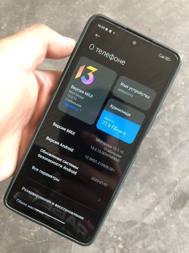 ксиоми нот 14 про цена: Redmi, Redmi 10X Pro, Колдонулган, 128 ГБ