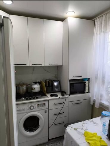 Продажа квартир: 3 комнаты, 58 м², 105 серия, 1 этаж, Косметический ремонт