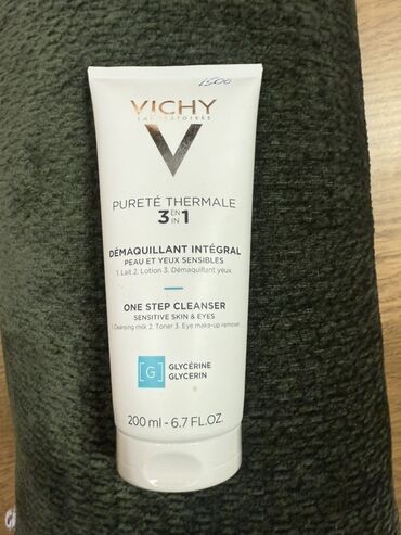 Косметика: Набор уходовой косметики Vichy (50 мл каждая): 1) Vichy Liftactiv — 14