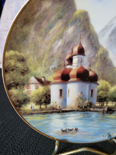 Ostali kućni dekor: Ukras za zid, bоја - Šareno, Novo — 7