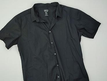 smogdenim: SMOG, Koszulа dla mężczyzn, rozmiar XL — 1