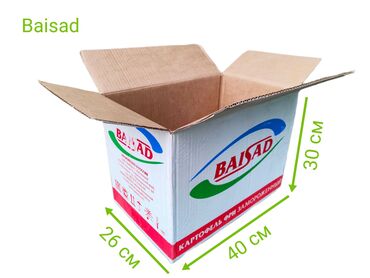 коробки для торта: Коробка