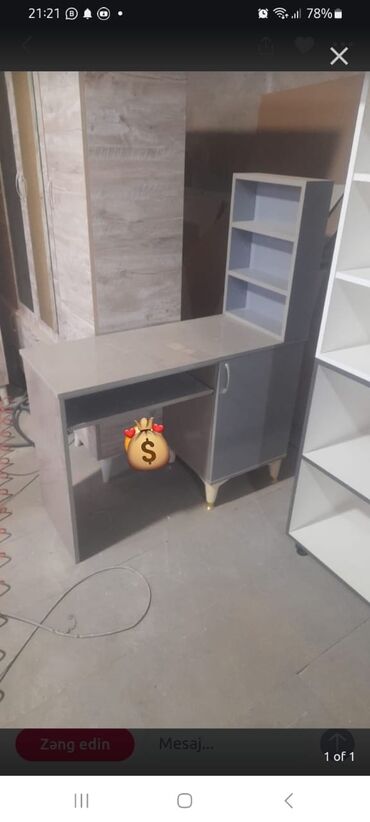 Masa və oturacaq dəstləri: Kompüter masası, Yeni