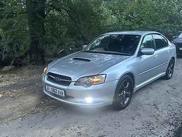 Subaru Legacy: 2004 г., 2 л, Автомат, Бензин, Седан