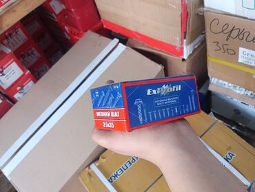 флипчарты меловая с дополнительными планками: Представляем саморезы ExProfil с мелким шагом резьбы, предназначенные