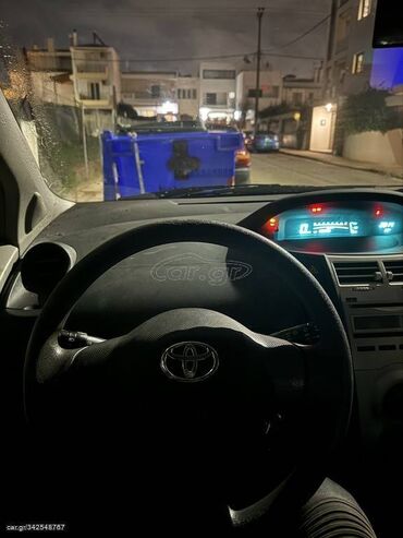 Toyota: Toyota Avensis: 1 l. | 2006 έ. Χάτσμπακ — 9
