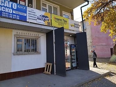 o store: Аренда павильонов, 16 м², Без оборудования, Electricity сommunications — 7