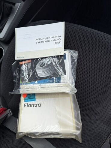 Hyundai: Hyundai Elantra: 2018 г., 2 л, Автомат, Бензин, Седан — 9
