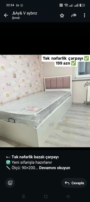 кровать двуспальная: 🛏️ *Tək nəfərlik bazalı çarpayı* ✅ Yeni sifarişlə hazırlanır 📏 Ölçü