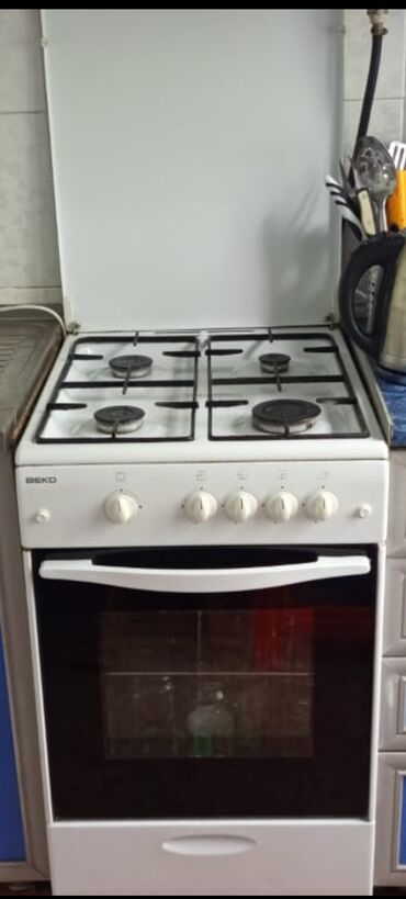 Кухонные плиты и варочные поверхности: Beko, Газовая, Механическое, Напольная, Б/у, Полная оплата