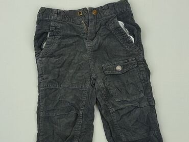 spodnie trekkingowe dziecięce: Material trousers, 1.5-2 years, 92, condition - Good