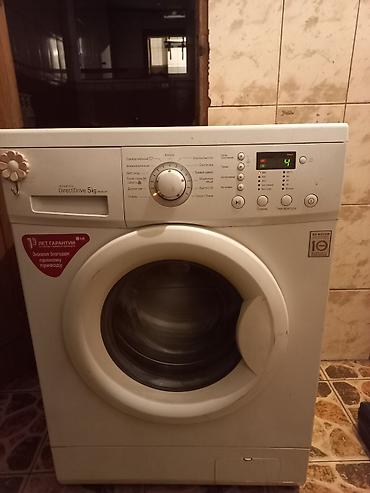 Ремонт стиральных машин: Ремонт стиральных машин Мастера по ремонту стиральных машин Стиральные — 6