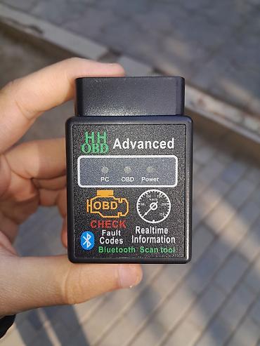 Ford: Obd — 1